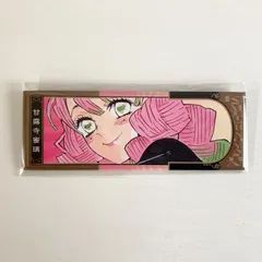 鬼滅の刃 絵札缶バッジ 第2弾 甘露寺蜜璃