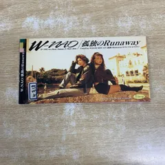 2026年最新】w-naoの人気アイテム - メルカリ