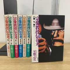 Item thumbnail for item 805d82d4-633c-4214-a292-7f5e6bb5c4e9