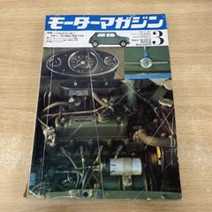 Item thumbnail for item 254f6436-49cb-48a9-9113-6f6d87024fed