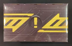 バンダイ 仮面ライダーギーツ DXデザイアドライバー ライドルベース