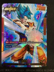 ●1045 ドラゴンボールフュージョンワールド　孫悟空　リーダーパラレル　FB01-001