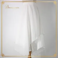 社交ダンス 衣装 スタンダード スカート レッスンウェア 練習着 オールシーズン PAPILLON パピヨン 白 ホワイト系 無地 シンプル 上品 ラインストーン 伸縮性 ポリエステル 日本製 ふんわり ドレスアップ おしゃれ フォーマル ダンス用ウェア