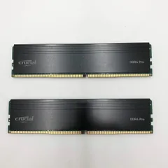 2026年最新】Crucial(クルーシャル) PRO (マイクロン製) デスクトップ