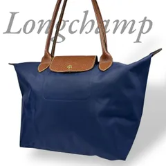【B4421】 Longchamp ロンシャン ショルダーバッグ トートバッグ ル プリアージュ オリジナル ネイビー ナイロン レザー