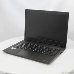 ➁-L900-dynabook S73/FR ノートパソコン 1点 AC欠品 ➁-L900-dynabook S73/FR ノートパソコン 1点 AC欠品 - メルカリ
