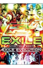 DVD／EXILE LIVE TOUR 2007 EXILE EVOLUTION (2枚組)