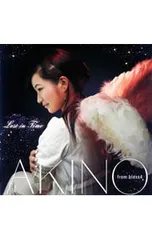 2026年最新】lost in time akinoの人気アイテム - メルカリ