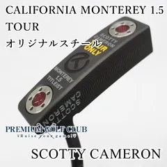 【未使用】[Sランク] パター サークルＴ　スコッティキャメロン カリフォルニアモントレー1.5ツアー　CALIFORNIA MONTEREY 1.5 TOUR/オリジナルスチール//0[5851