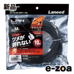 Item thumbnail for item 4bced367-9e1c-4017-be21-8d7a59b82c92