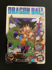 【広店】ドラゴンボール　スーパードラゴンボールヒーローズ　孫悟空少年期　UGM5-ASEC【056-5484】