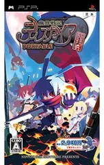PSP／魔界戦記ディスガイアPORTABLE 通信対戦はじめました。