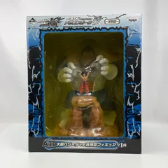 2026年最新】大猿ベジータvs孫悟空フィギュアの人気アイテム - メルカリ