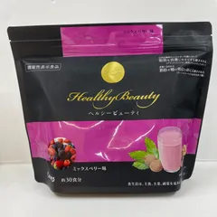 2026年最新】ヘルシービューティ カーブスの人気アイテム - メルカリ