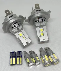 DA63T DA16T キャリートラック  爆光 H4 ヘッドライト T16 バックランプ T10 ポジション ナンバー灯 純白 8点SET ポン付け 車検対応 タイプCのサムネイル