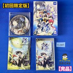 Item thumbnail for item e6b9dc7f-9fea-4fef-b11c-5e7d8822e757