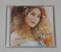 岡村孝子 / 天使たちの時/愛がほしい シングルCD 8cm - メルカリ