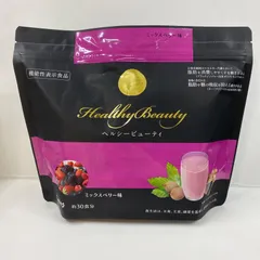 2026年最新】Curves サプリメントの人気アイテム - メルカリ