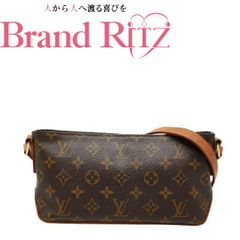 中古 ボッテガヴェネタ レッジェーロ リュック バックパック 567222