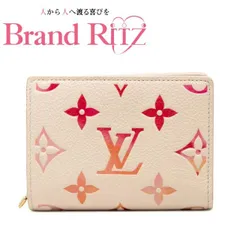 中古 ルイ ヴィトン モノグラム アンプラント ポルト フォイユ クレア 二つ折り財布 M83481 ABランク サンライズアクワレル レザー レディース LOUIS VUITTON  【送料無料】【三田店】