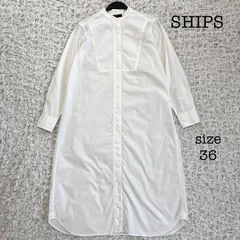 SHIPS シップス シャツワンピース　ホワイト　長袖　 バンドカラー　ヨーク　コットン　S