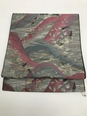 Item thumbnail for item 4ef67116-8583-4aed-af93-ea3fe9a209e9