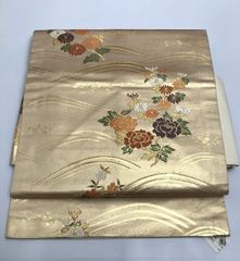 Item thumbnail for item 5099abb5-711d-4c57-8f65-52f95d146b31