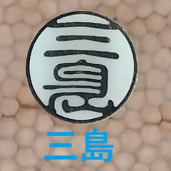 Item thumbnail for item a565a2ed-b8ee-449f-8a7f-fe015621c12b