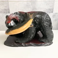 木彫り熊 工芸品 置物 アンティーク 魚持ち 台座付き インテリア 彫刻 昭和レトロ