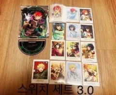 あんさんぶるスターズ！ 夏目 青葉 つむぎ ライトブルー