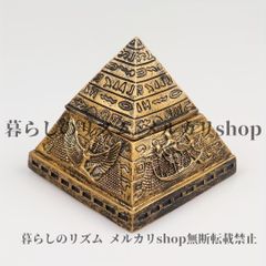有田焼 エジプト風陶器ピラミッド小物入れゴールド アンティーク