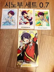 あんさんぶるスターズ！ 紫之 創（しのぶ）セット