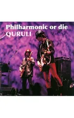 CD／くるり／【2CD】Philharmonic or die