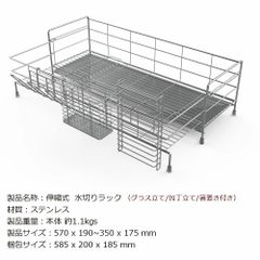 Item thumbnail for item c04e1029-c64e-462d-bf5f-6e35f7b88751