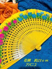 Item thumbnail for item 57b4d068-24c1-4cc6-bd73-09018e51187c