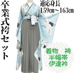 Item thumbnail for item b1902a4d-f197-4aa3-a7db-bb60208be257