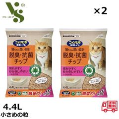 Item thumbnail for item 535ee0f9-22a2-42ed-bbdf-f7fafdc9f13e