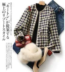 ジャケット レディース フォーマル ニットカーディガン レディース 春秋 ツイード カジュアル ニット アウター 秋冬 ゆったり おしゃれ 韓国風 大人 カジュアル フォーマル きれいめ 長袖 白 黒 コート 結婚式 七五三 ママ ビジネス 通勤