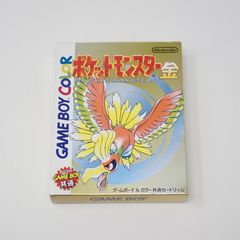 Item thumbnail for item 9440080f-fc11-43b1-872b-f69a58e2c7b3