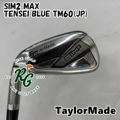 【中古】レフティーユーティリティ テーラーメイド SIM2 MAX◆TENSEI BLUE TM60(JP)◆R◆25[6927]