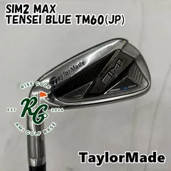 【中古】レフティーユーティリティ テーラーメイド SIM2 MAX◆TENSEI BLUE TM60(JP)◆R◆28.5[6926]