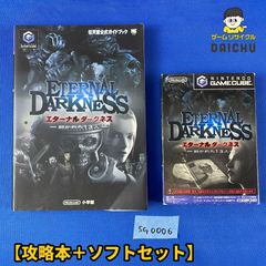 Item thumbnail for item b651f600-a9e7-464c-a456-a742a396fcb0