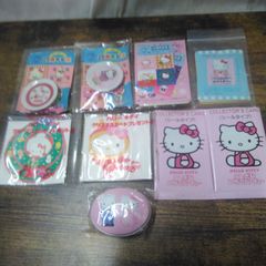 Item thumbnail for item b67405a5-195f-4589-9cf9-46e45c23d59e