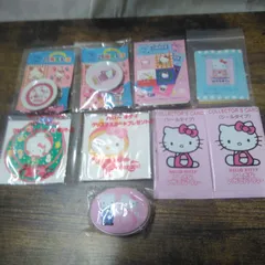 ハロー キティ グッズ  アソートセット  割れもの注意  R712