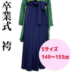 Item thumbnail for item b9945753-325d-4c73-8485-5458f096a549