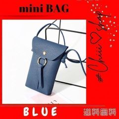赤字値下げ‼️　C25　［ブルー］ミニ ショルダー スマホポーチ 可愛い ウォレット 大人女子 きれいめ ナチュラル レディース かばん  鞄 カバンシンプル バッグ 肩掛け 肩かけ ショルダーバッグ 小さい 小ぶりミニバッグ 上品