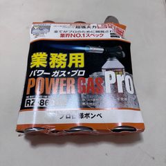 Item thumbnail for item bbfccbe5-d9f7-4563-b5ce-5d1688f91dc2