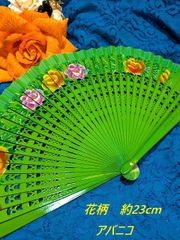 Item thumbnail for item a159e8a9-97e3-4b37-9143-641077d34b5d