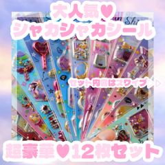 Item thumbnail for item b6b5459c-12c8-485d-a9d4-35dfcbe7354a