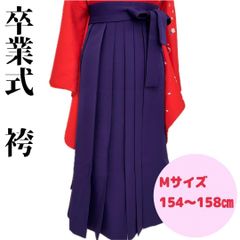 Item thumbnail for item 9adb421e-b06c-4209-917e-aa94713b9796